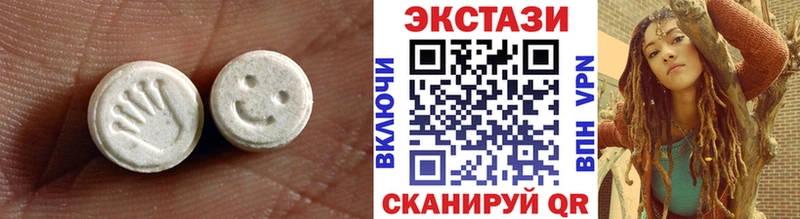 kraken зеркало  цена   Починок  Ecstasy louis Vuitton 