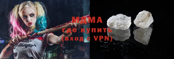 прущие крисы Михайлов