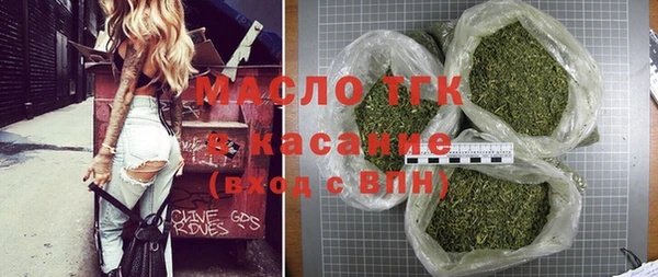 ПСИЛОЦИБИНОВЫЕ ГРИБЫ Аркадак