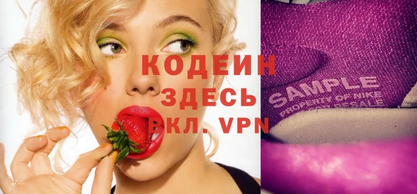 ПСИЛОЦИБИНОВЫЕ ГРИБЫ Аркадак
