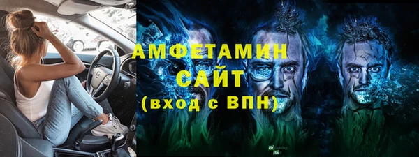 ПСИЛОЦИБИНОВЫЕ ГРИБЫ Аркадак