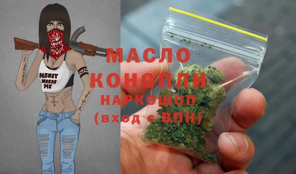 mix Майский