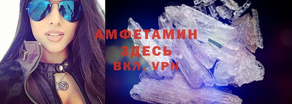 Альфа ПВП Магадан