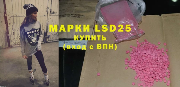 прущие крисы Михайлов